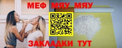 2c-b Донецк
