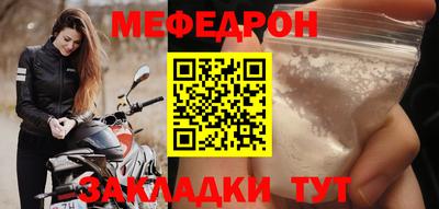 кокаин премиум Донской