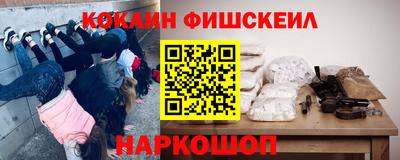 МДМА Дубна
