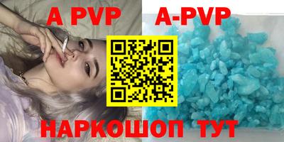 кокаин премиум Донской