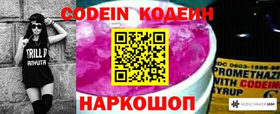 кокаин премиум Донской