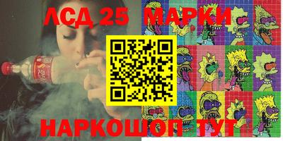 кокаин премиум Донской
