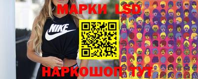 МДМА Дубна