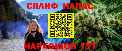 МДМА Дубна