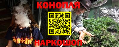 кокаин премиум Донской