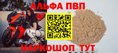 кокаин премиум Донской