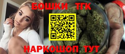 МДМА Дубна