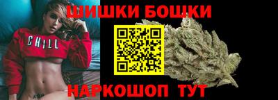 кокаин премиум Донской