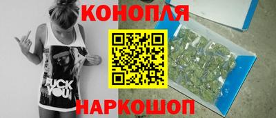 МДМА Дубна