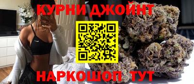 МДМА Дубна