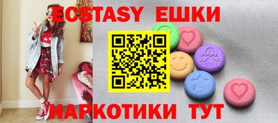 кокаин премиум Донской
