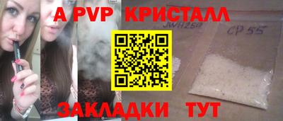 кокаин премиум Донской