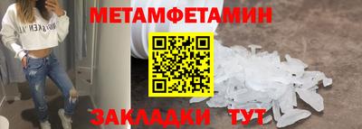 кокаин премиум Донской
