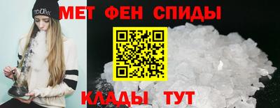 2c-b Донецк