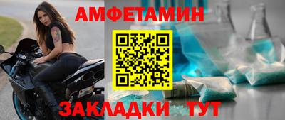 МДМА Дубна