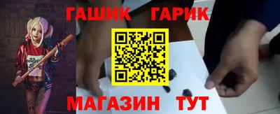 кокаин премиум Донской