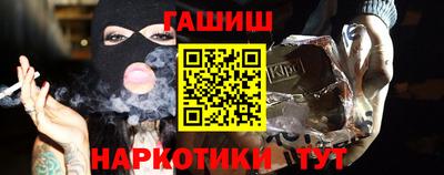 МДМА Дубна