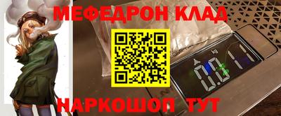 кокаин премиум Донской