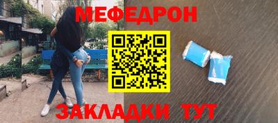 МДМА Дубна
